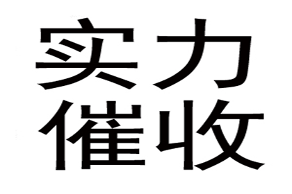 信用卡欠款不还，会面临牢狱之灾吗？